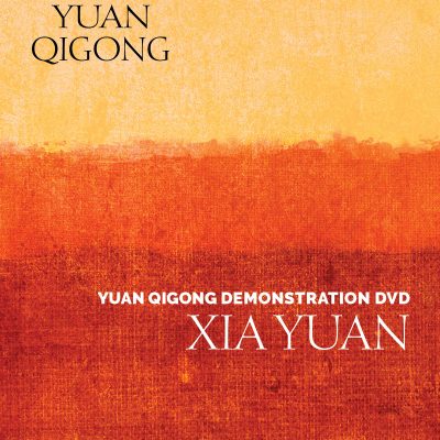 How to start yuan qigong