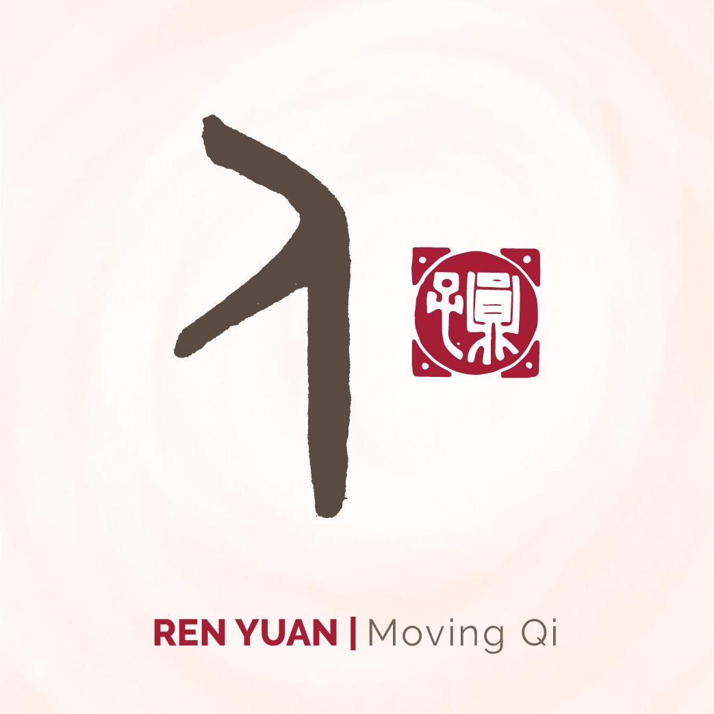 Moving Qi