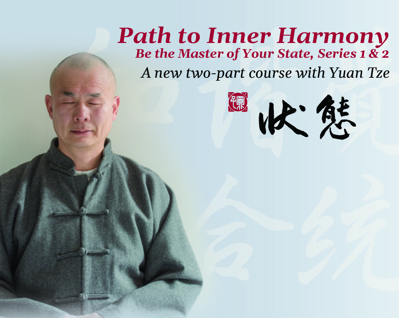 Path to inner Harmony