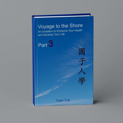 Voyage to the shore 3